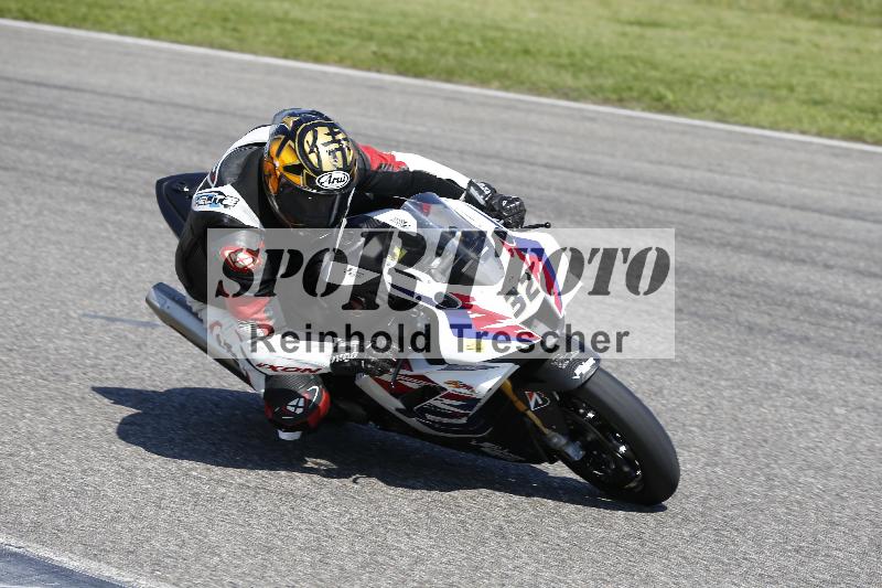 /11 29.04.2025 PROMAX ADR/Gruppe gelb/32